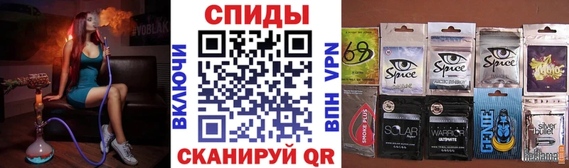 Бутират GHB Яранск