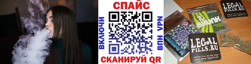 БУТИРАТ вода  Яранск 