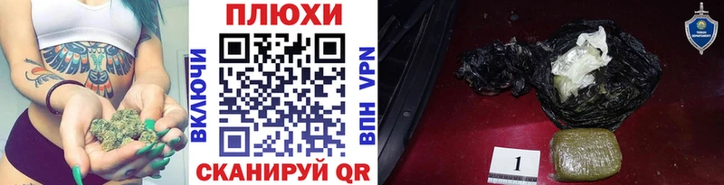наркотики  Яранск  Гашиш 40% ТГК 