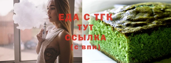 соль ск Верхнеуральск