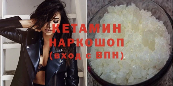 ешки Осташков