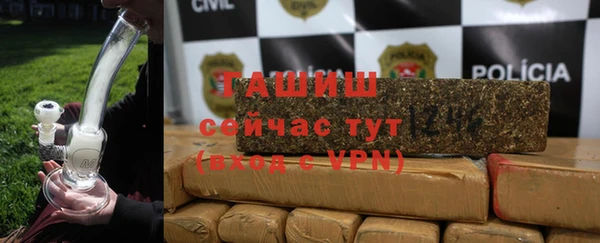 ешки Осташков