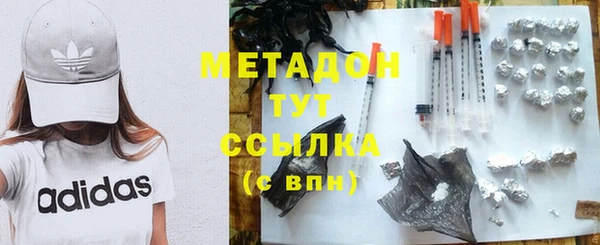 ешки Осташков