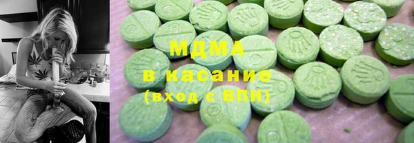 меф Остров