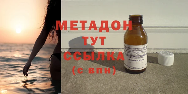 ешки Осташков