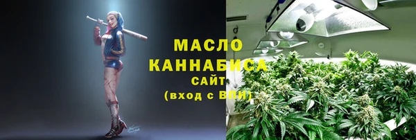 меф Остров