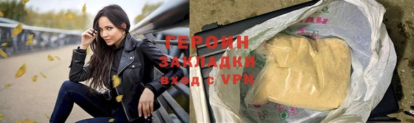 ешки Осташков