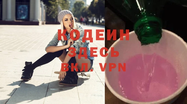 ешки Осташков