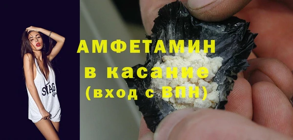 меф Остров