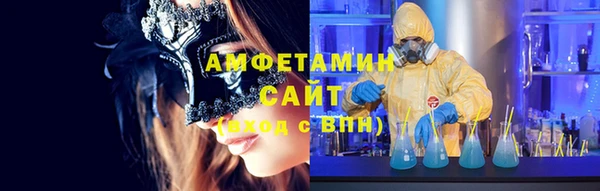 меф Остров