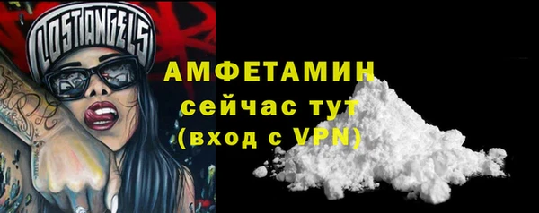 ешки Осташков