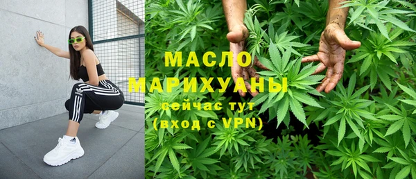 ешки Осташков