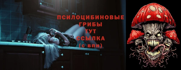 меф Остров