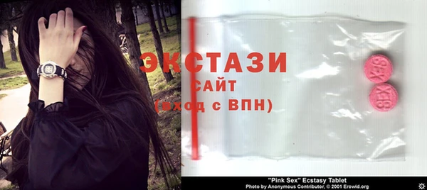 меф Остров