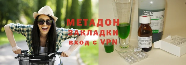 Альфа ПВП Верея