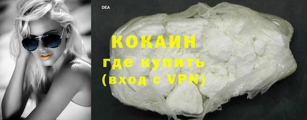 ешки Осташков