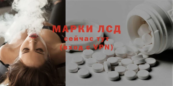 ешки Осташков