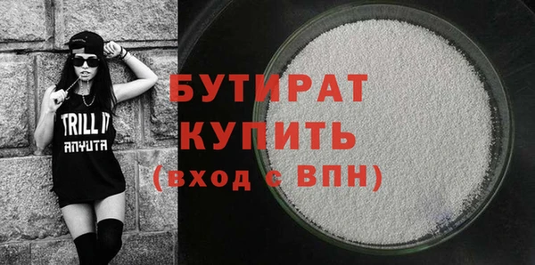 меф Остров