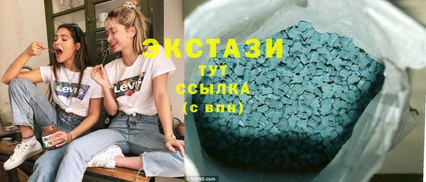 меф Остров