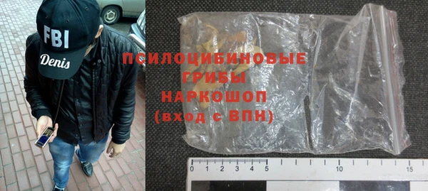 меф Остров