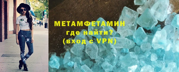ешки Осташков