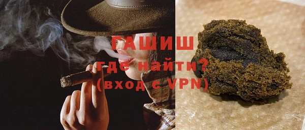 ешки Осташков
