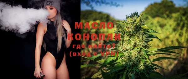 меф Остров