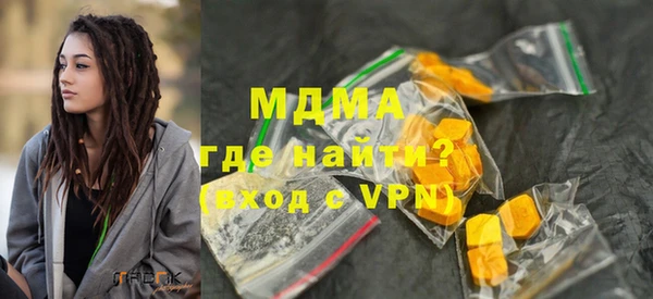 меф Остров
