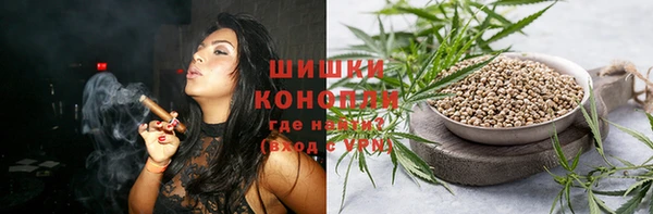 ешки Осташков