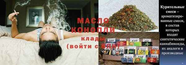 ешки Осташков